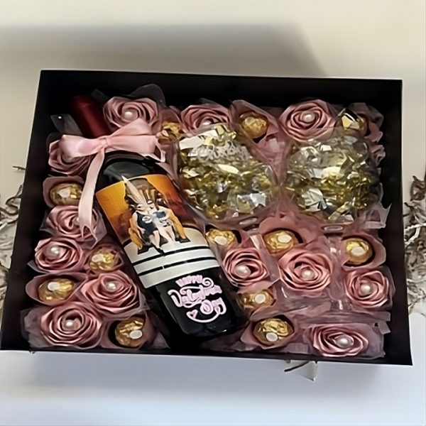 Gift Box